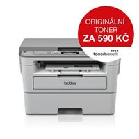 Brother DCP-B7520DW | TonerBenefit