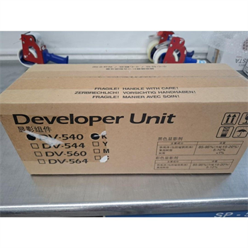 Developer Kyocera DV-540(K) 302HL93011 - originální | černý