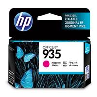 HP 935 (C2P21AE) - purpurový