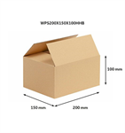 Klopová krabice, vnitřní rozměr 200x150x100