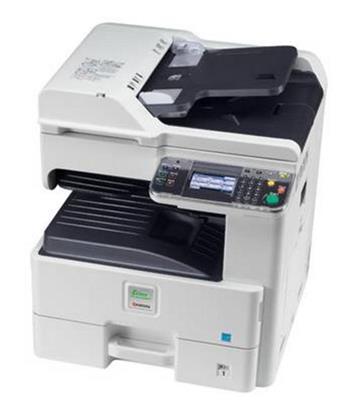 Kyocera FS-6525MFP | zvýhodněná cena + prodloužená záruka na 30 měsíců