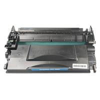 Toner CANON CRG 052H (2200C002) - kompatibilní | černý